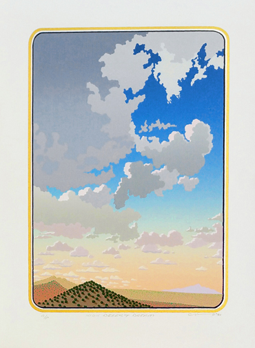 Doug West - High Desert Dream 