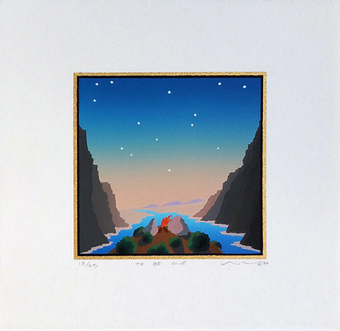 Doug West - To Be One