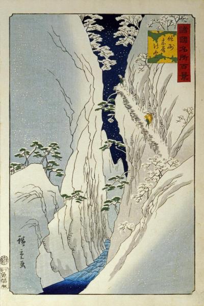  Hiroshige - Kiso Gorge in New Snow
