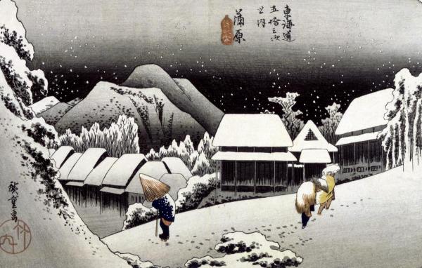  Hiroshige - Kambara, Night Snow
