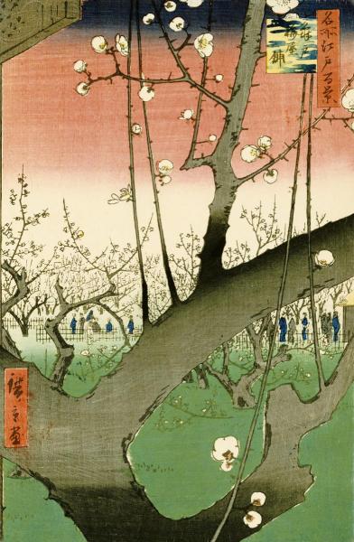  Hiroshige - Plum Garden, Kameido