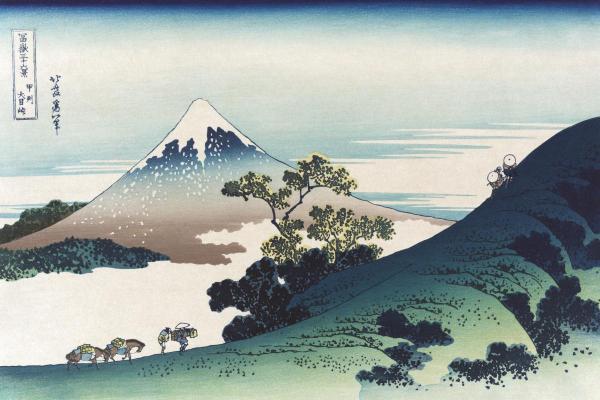  Hokusai - Inumi Pass in the Kai Province, 1830