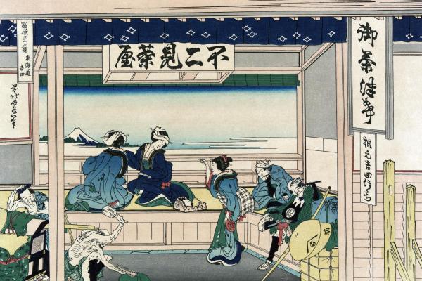  Hokusai - Yoshida at Tokaido, 1830